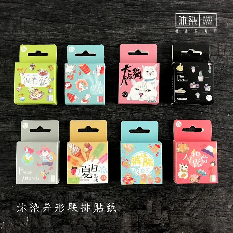 40 Pcs/Set Summer Fresh Series Paper Sticker Decoration DIY Handmade Arts Craft Sticker
40 Pcs/Set Summer Fresh Series Paper Sticker Decoration DIY Handmade Arts Craft Sticker