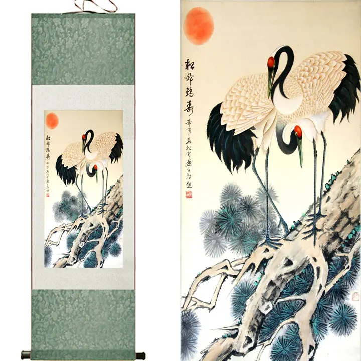 Free shipping Traditional art Chinese painting birds in the Sun . Art painting Chinese paintingPrinted painting
Free shipping Traditional art Chinese painting birds in the Sun . Art painting Chinese paintingPrinted painting