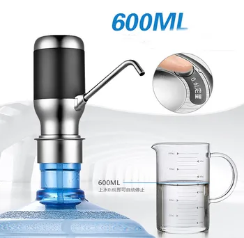 Dispenser Water Bottle Pump with Rechargeable Battery Glassware accessories water bottle accessories drinkware tools
Dispenser Water Bottle Pump with Rechargeable Battery Glassware accessories water bottle accessories drinkware tools