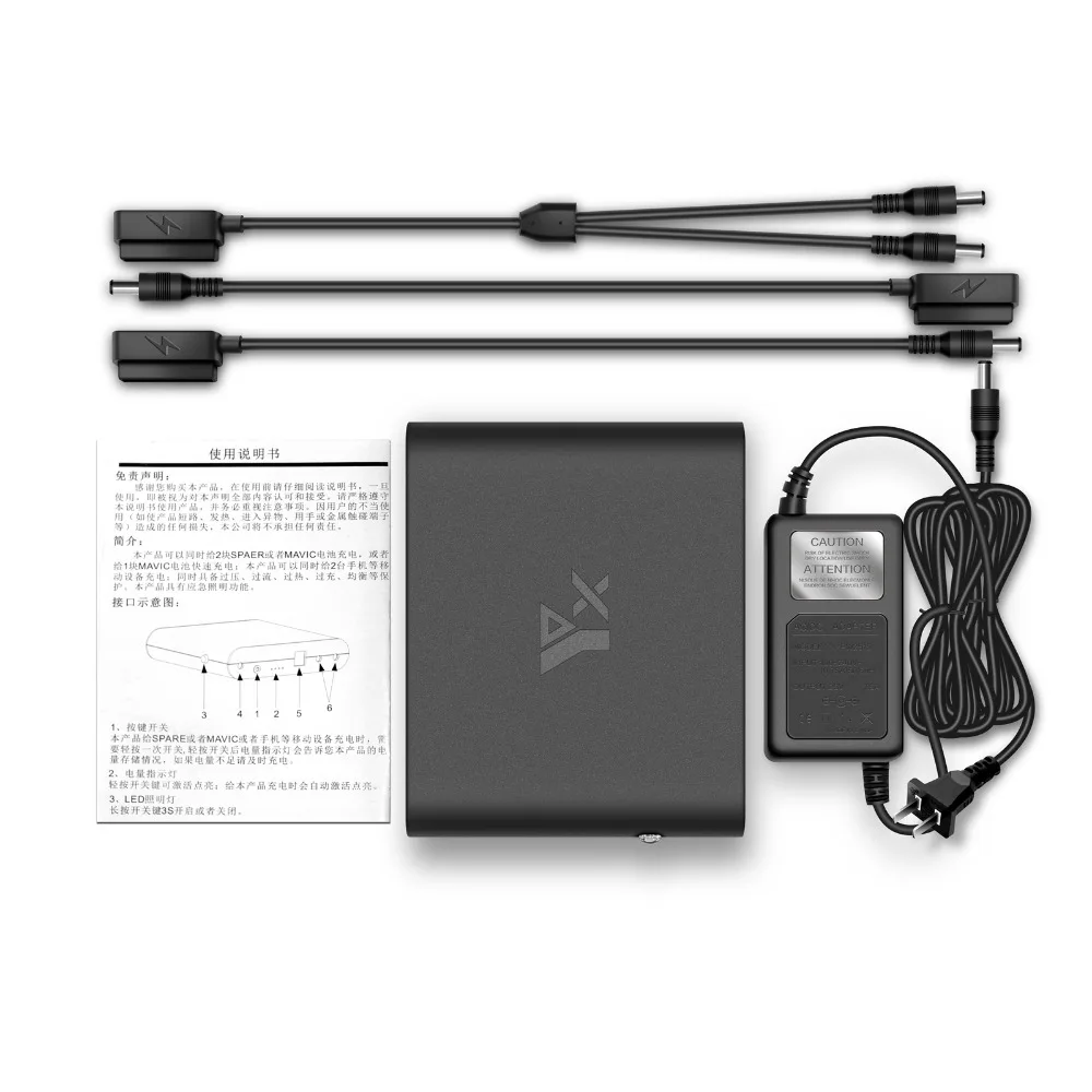 XBERSTAR Multi function блок питания мАч 8000 для DJI Mavic PRO Platinum Дрон зарядная станция