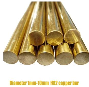 1/2/3/4/5/6/7/8/9/10mm brass rod copper h62 brass cutting tool diy hand rivet bar
1/2/3/4/5/6/7/8/9/10mm brass rod copper h62 brass cutting tool diy hand rivet bar