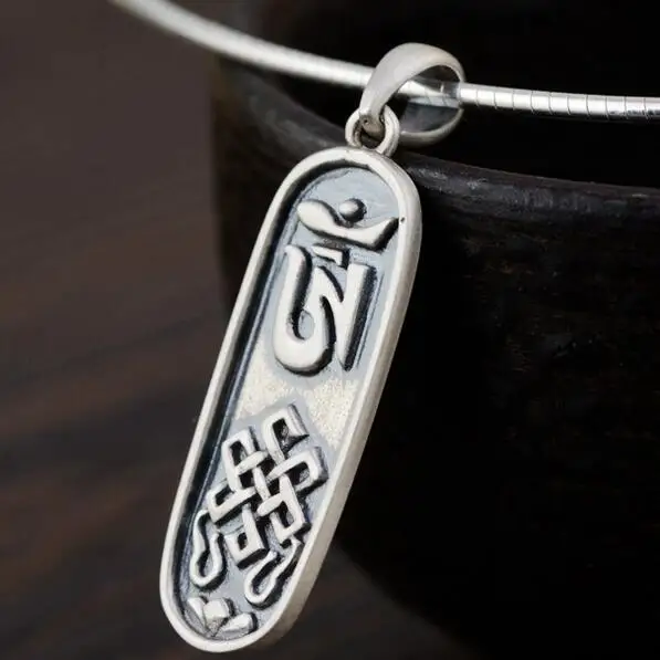 Handmade 925 Silver Tibetan Six Words Proverb Charm Pendant Sterling Buddhist Mantra Amulet Pendant Small Tibetan OM Pendant
Handmade 925 Silver Tibetan Six Words Proverb Charm Pendant Sterling Buddhist Mantra Amulet Pendant Small Tibetan OM Pendant