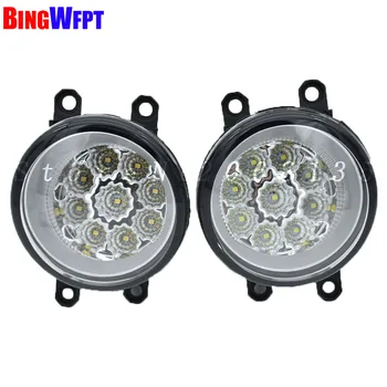 Super Bright 12V Fog Lamps Car Daytime Running Light DRL For Lexus IS250 IS350 2010 2011 2012 LED Fog Lights Lamp
Super Bright 12V Fog Lamps Car Daytime Running Light DRL For Lexus IS250 IS350 2010 2011 2012 LED Fog Lights Lamp