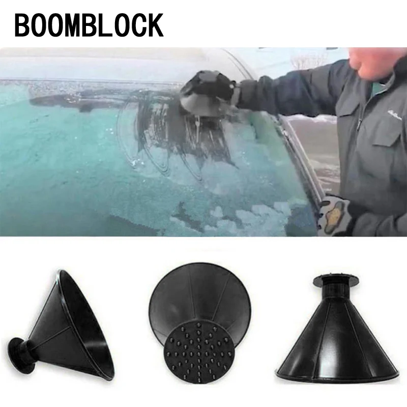 Car Cone Shaped Funnel Deicing Snow Tool Scrape for Volkswagen BMW E46 E39 Mini Cooper Audi A4 B6 B8 A5 Ford Fiesta Kuga | Автомобили и