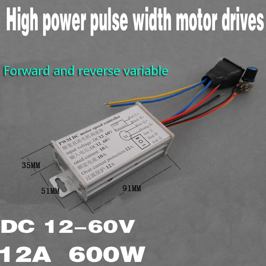 Reversible DC power converter 12V24V36V48V60V PWM pulse motor drive control board
Reversible DC power converter 12V24V36V48V60V PWM pulse motor drive control board