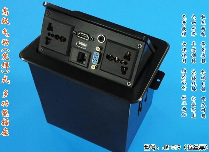HD HDMI Multimedia Desktop Multifunctional Socket Countertop Box Flush-Mount Black Plate | Обустройство дома