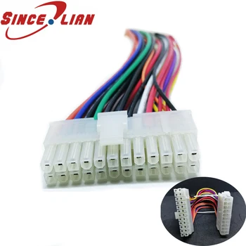 SINCILIAN 5pcs High Quality 24Pin to 20pin Power Supply ATX Cable Ppwer Cable Patch Cord For Lenovo Q77 B75 A75 Q75 TS140/44
SINCILIAN 5pcs High Quality 24Pin to 20pin Power Supply ATX Cable Ppwer Cable Patch Cord For Lenovo Q77 B75 A75 Q75 TS140/44