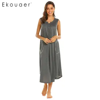 Ekouaer Women Long Nightgown Lingerie Night Dress Casual Cap Sleeve Solid V Neck Sleepwear Nightdress Female Sleepshirts
Ekouaer Women Long Nightgown Lingerie Night Dress Casual Cap Sleeve Solid V Neck Sleepwear Nightdress Female Sleepshirts
