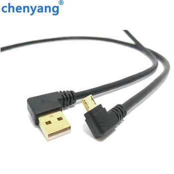 5pcs/Lot High quality gold plated plug 15cm short 90 degree Left angle USB A male to Micro USB Right angle data power cable
5pcs/Lot High quality gold plated plug 15cm short 90 degree Left angle USB A male to Micro USB Right angle data power cable