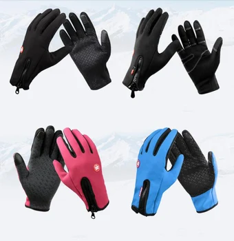 Windproof Keeping warm Fleeces Ski gloves Cycling gloves Touch screen gloves for mobile phone
Windproof Keeping warm Fleeces Ski gloves Cycling gloves Touch screen gloves for mobile phone