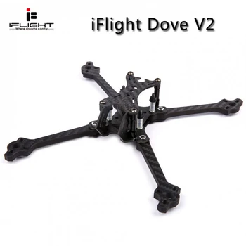 IFlight Dove V2 5Inch 212mm FPV Racing Frame With 5mm Arm Compatible 4S Gemfan 5149/Dalprop 5040 Propeller For FPV Racing Drone
IFlight Dove V2 5Inch 212mm FPV Racing Frame With 5mm Arm Compatible 4S Gemfan 5149/Dalprop 5040 Propeller For FPV Racing Drone