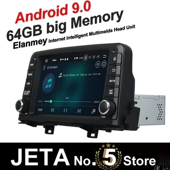 Fit for KIA Morning Picanto 2017 Car Radio GPS Music player tape recorder Android 9.0 64GB big memory DSP equalizer IPS screen
Fit for KIA Morning Picanto 2017 Car Radio GPS Music player tape recorder Android 9.0 64GB big memory DSP equalizer IPS screen