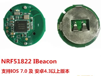 Free Ship NRF51822 for iBeacon base station Bluetooth 4.0 Module commercial for Beacon WeChat shake peripheral devices
Free Ship NRF51822 for iBeacon base station Bluetooth 4.0 Module commercial for Beacon WeChat shake peripheral devices