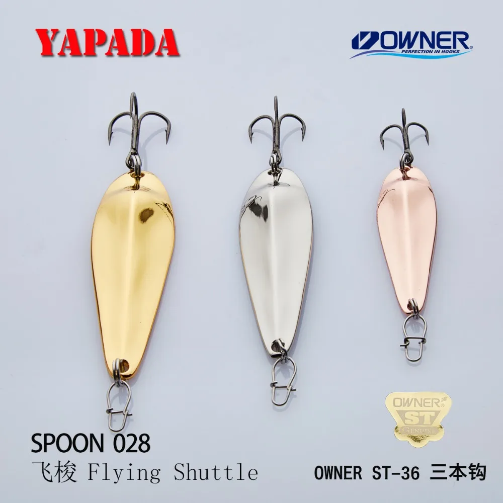 YAPADA Spoon 028 Flying Shuttle OWNER Treble Hook 5g-10g-15g 45-57-62mm Feather Metal Spoon Multicolor Fishing Lures
YAPADA Spoon 028 Flying Shuttle OWNER Treble Hook 5g-10g-15g 45-57-62mm Feather Metal Spoon Multicolor Fishing Lures