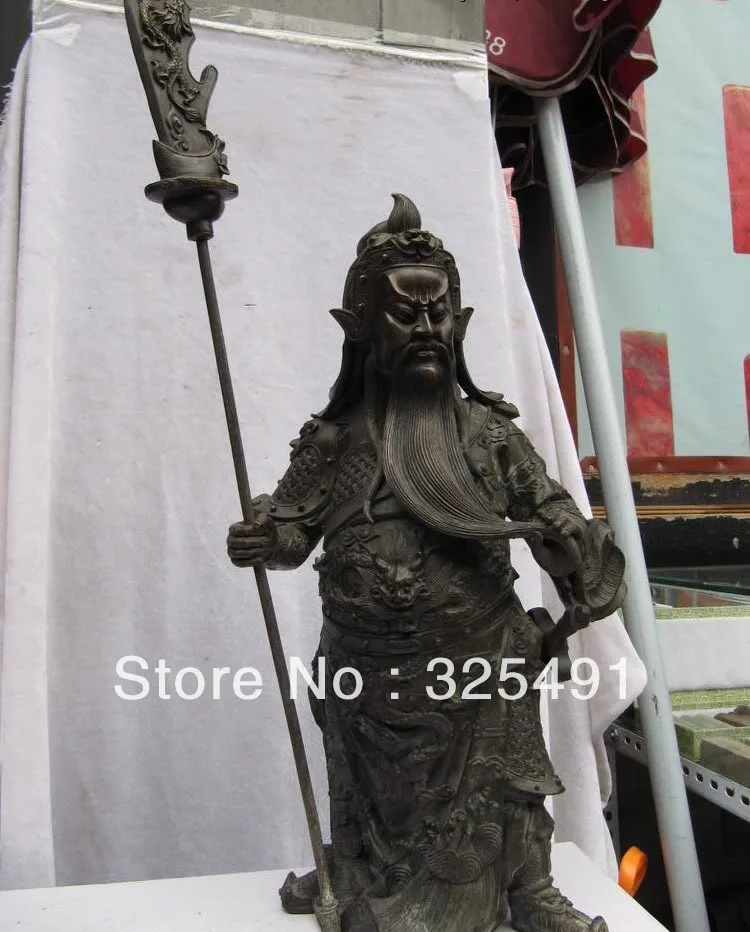 21 Chinese Pure Bronze Copper Dragon Guan Gong GuanYu warrior hold Sword Statue z
21 Chinese Pure Bronze Copper Dragon Guan Gong GuanYu warrior hold Sword Statue z