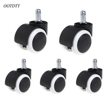OOTDTY 5 Pcs 2" Office Home Chair Swivel Casters Mute Wheel Universal Replacement
OOTDTY 5 Pcs 2" Office Home Chair Swivel Casters Mute Wheel Universal Replacement