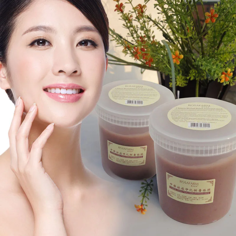 Free shipping 600g Chinese medicine acne mask skin whitening face cream formula acne removal black head white head removal
Free shipping 600g Chinese medicine acne mask skin whitening face cream formula acne removal black head white head removal