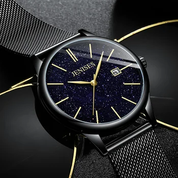 Man Wrist Watch 2019 Men's Watches Luxury Brand Male Clock Business Quartz Starry sky Wristwatch Watch For Men Relogio Masculino
Man Wrist Watch 2019 Men's Watches Luxury Brand Male Clock Business Quartz Starry sky Wristwatch Watch For Men Relogio Masculino