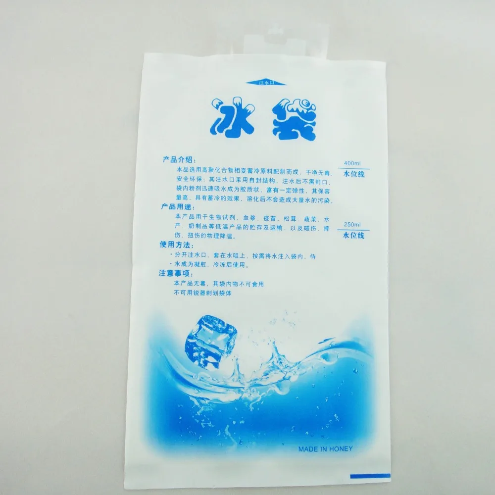 10 pcs/pack Food And Drug Seafood Cold Storage Bag Picnic Cooler Bag Ice Bag Ice Maker Mould
10 pcs/pack Food And Drug Seafood Cold Storage Bag Picnic Cooler Bag Ice Bag Ice Maker Mould