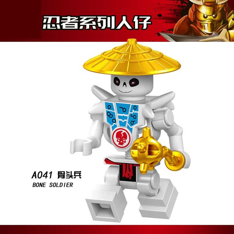 A041 Legoing Ninjago Aciton Figures Bone Soldier Building Blocks Toys for Children Gifts Compatible Legoings Ninja Movie Doll
A041 Legoing Ninjago Aciton Figures Bone Soldier Building Blocks Toys for Children Gifts Compatible Legoings Ninja Movie Doll