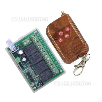 Best Price Home Automation DC 12V 10A 4CH Wireless Remote Control Switches Receiver with 4 Buttons Transmitters
Best Price Home Automation DC 12V 10A 4CH Wireless Remote Control Switches Receiver with 4 Buttons Transmitters