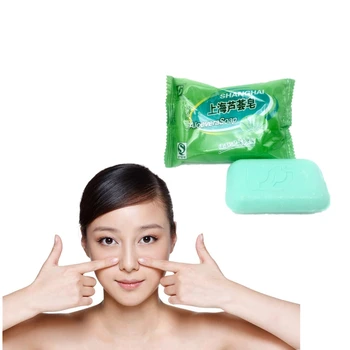 Nice effect ALOEVERA essential oil Handmade Soap 85g acne whitening soap deep cleansing oil-control moisturizing Bath
Nice effect ALOEVERA essential oil Handmade Soap 85g acne whitening soap deep cleansing oil-control moisturizing Bath