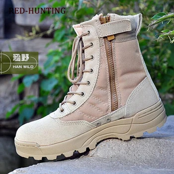 Military Tactical Combat Waterproof Boots Army Men Ankle Desert Boots Autumn Spring Autumn Travel Hiking Outdoor Climbing Shoes
Military Tactical Combat Waterproof Boots Army Men Ankle Desert Boots Autumn Spring Autumn Travel Hiking Outdoor Climbing Shoes