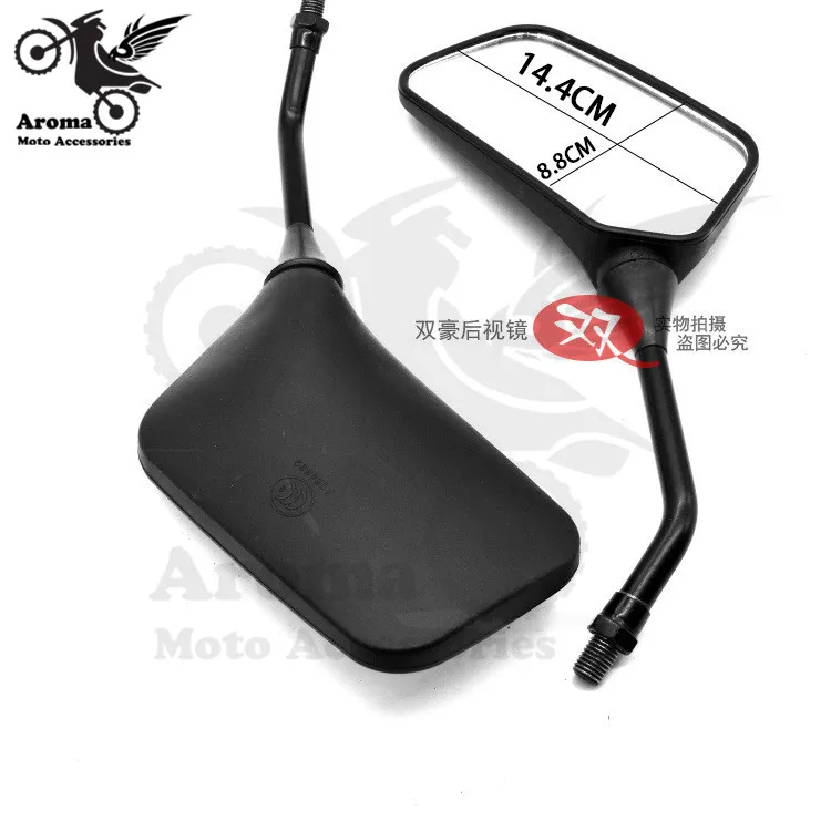 10MM 8MM universal motorcycle mirror for kawasaki honda suzuki yamaha Ducati side mirror moto rearview mirror motorbike parts
10MM 8MM universal motorcycle mirror for kawasaki honda suzuki yamaha Ducati side mirror moto rearview mirror motorbike parts