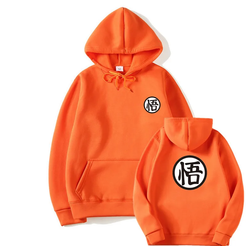 Newest Anime Dragon Ball Hoodie Cosplay 3d Super Saiyan Dragonball Z Dbz Son Goku Pocket Hooded Sweatshirts Hoodies Men/Women
Newest Anime Dragon Ball Hoodie Cosplay 3d Super Saiyan Dragonball Z Dbz Son Goku Pocket Hooded Sweatshirts Hoodies Men/Women