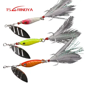TSURINOYA 3pcs 70mm 10g Spinner Lure Hard Sequin Bait Metal Blades Treble Hook Isca Artificial Lure Carp Fishing Pesca Spinner
TSURINOYA 3pcs 70mm 10g Spinner Lure Hard Sequin Bait Metal Blades Treble Hook Isca Artificial Lure Carp Fishing Pesca Spinner