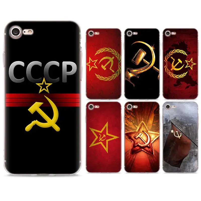 Red Soviet Union USSR Grunge Flag Silicone case cover for Apple iPhone 7 8 Plus 6 6s Plus 5 5s X XR XS MAX TPU Soft Phone cases
Red Soviet Union USSR Grunge Flag Silicone case cover for Apple iPhone 7 8 Plus 6 6s Plus 5 5s X XR XS MAX TPU Soft Phone cases