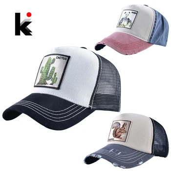 Embroidery Baseball Cap Sets For Men And Women 3pcs Snapback Hat Set Unisex Hip Hop Streetwear Bone Casquette Summer Mesh Cap
Embroidery Baseball Cap Sets For Men And Women 3pcs Snapback Hat Set Unisex Hip Hop Streetwear Bone Casquette Summer Mesh Cap