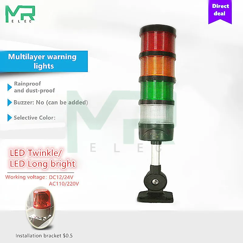 TS-70 LED Multilayer Free Assembly Stack Alarm Warning Lamp Type For CNC Machine
TS-70 LED Multilayer Free Assembly Stack Alarm Warning Lamp Type For CNC Machine