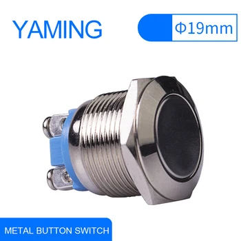 

19mm 250V/3A Start Horn Momentary Stainless Steel Metal Push Button Switch Car Modification Doorbell Automatic Reset V010