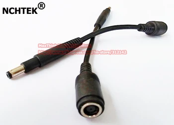 NCHTEK DC 4.8x1.7mm Male to DC 7.4x5.0mm Female Jack Connector Converter DC Power Cable For HP Dell Notebook/Free shipping/10PCS
NCHTEK DC 4.8x1.7mm Male to DC 7.4x5.0mm Female Jack Connector Converter DC Power Cable For HP Dell Notebook/Free shipping/10PCS