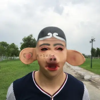 Monkey pig boar shaceng monk Sun Wukong mask headgear cos pig find daughter-in-law
Monkey pig boar shaceng monk Sun Wukong mask headgear cos pig find daughter-in-law
