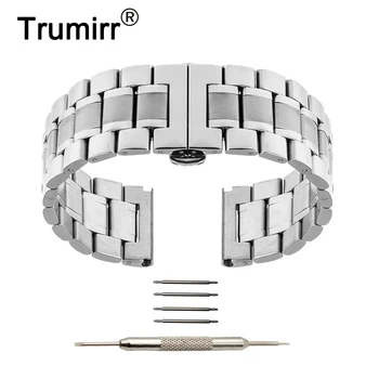 22mm Butterfly Buckle Strap for LG G Watch W100 W110 Urbane W150 Asus Zenwatch 1 2 Pebble Time Stainless Steel Band Bracelet
22mm Butterfly Buckle Strap for LG G Watch W100 W110 Urbane W150 Asus Zenwatch 1 2 Pebble Time Stainless Steel Band Bracelet