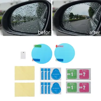 New 1 Pair Auto Car Anti Water Mist Films Round Shape Anti-fog Coating Rainproof Rearview Mirror Protective Film Protector Case
New 1 Pair Auto Car Anti Water Mist Films Round Shape Anti-fog Coating Rainproof Rearview Mirror Protective Film Protector Case