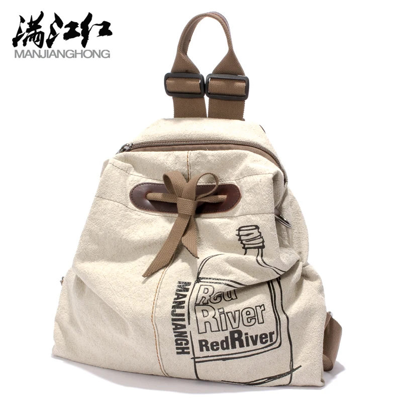 HOT New Designed Brand Cool Fashion Girls Backpack Men Women Cotton With Leather Women Backpack
HOT New Designed Brand Cool Fashion Girls Backpack Men Women Cotton With Leather Women Backpack