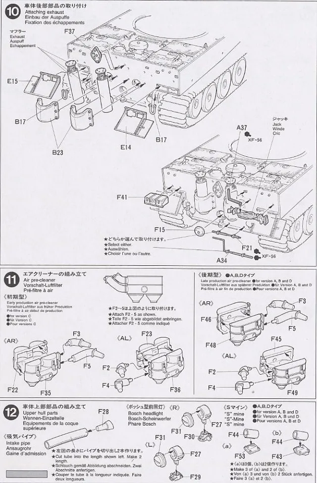 aeProduct.getSubject()