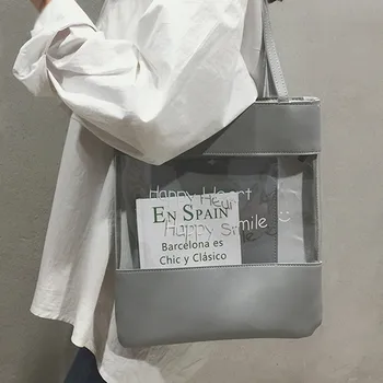 OCARDIAN Handbags Bag Women 2019 Beach Transparent Bag Shopper Summer New Retro Fashion Large Capacity Shoulder Bag Female A3
OCARDIAN Handbags Bag Women 2019 Beach Transparent Bag Shopper Summer New Retro Fashion Large Capacity Shoulder Bag Female A3