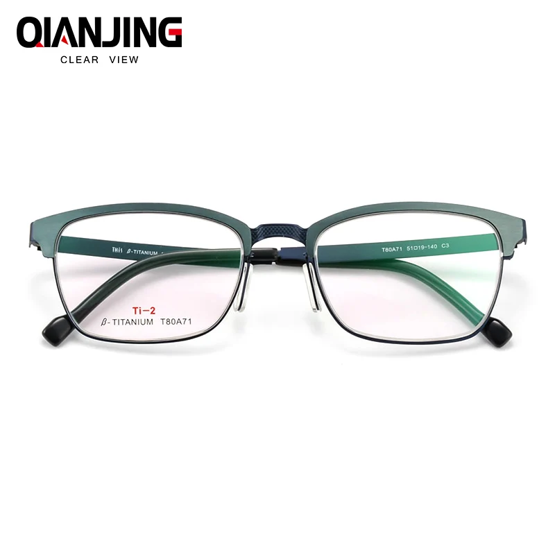 Titanium Glasses Frame Men Ultralight Square Myopia Prescription Eyeglasses Women Metal Full Optical Frame Screwless Eyewear
Titanium Glasses Frame Men Ultralight Square Myopia Prescription Eyeglasses Women Metal Full Optical Frame Screwless Eyewear
