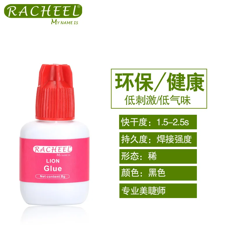 1.5-2.5 second Dry Eyelash Extension Glue Individual False Eyelash Adhesive Strong Glue No Odor Non Irritation
1.5-2.5 second Dry Eyelash Extension Glue Individual False Eyelash Adhesive Strong Glue No Odor Non Irritation