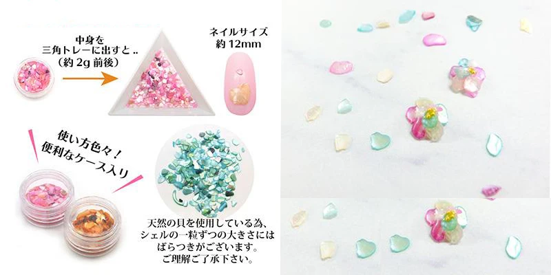 12 COLORS IN ONE SET NAIL ART SHELL MOSAIC TILE /SLICE/POWDER 12 POTS CRUSHED SHELL CHIPS NAIL ART GLITTER FOR ACRYLIC AND GEL
12 COLORS IN ONE SET NAIL ART SHELL MOSAIC TILE /SLICE/POWDER 12 POTS CRUSHED SHELL CHIPS NAIL ART GLITTER FOR ACRYLIC AND GEL