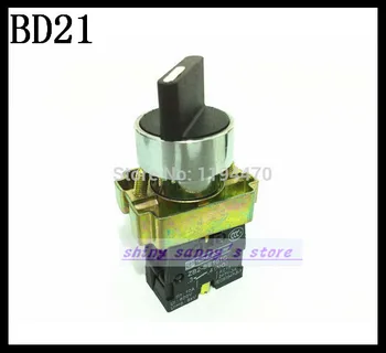 10Pcs/Lot XB2 BD21 XB2-BD21 2 Position 1 NO Maintained Select Selector Switch Brand New
10Pcs/Lot XB2 BD21 XB2-BD21 2 Position 1 NO Maintained Select Selector Switch Brand New