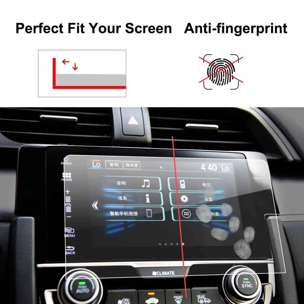 Premium Car GPS Screen Display Protector Accessories Tempered Glasses Film for Civic 10th Generation Premium Car GPS Screen Display Protector Accessories Tempered Glasses Film for Civic 10th Generation