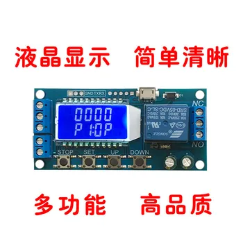 All the Channel Relay module delay power off disconnect trigger delay cycle timing circuit Switch XY-LJ02
All the Channel Relay module delay power off disconnect trigger delay cycle timing circuit Switch XY-LJ02