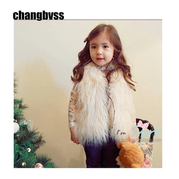 Faux Fur Girls Kids Vest Autumn Winter Girls Children Outerwear Girls Clothes casaco infantil Children Waistcoat Vest casaco
Faux Fur Girls Kids Vest Autumn Winter Girls Children Outerwear Girls Clothes casaco infantil Children Waistcoat Vest casaco