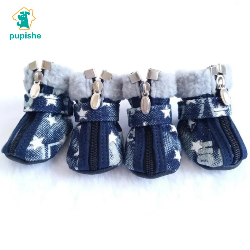 Фото PUPISHE 2018 мягкая обувь для домашних питомцев собак Зимняя Теплая | Обувь для собак (32907705781)