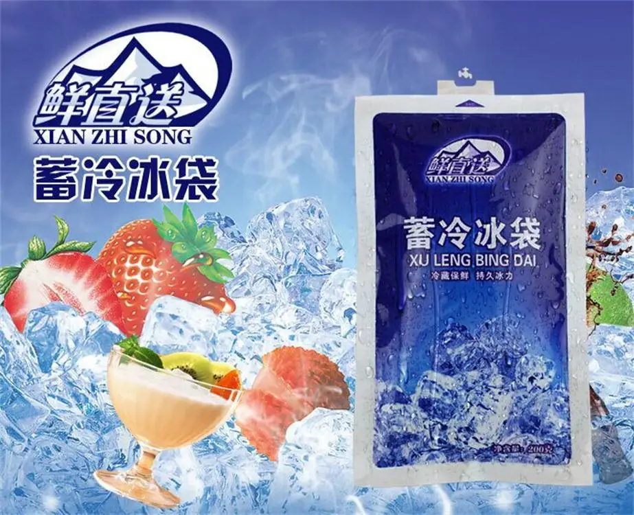 Ausuky 200ml cooler bag nevera portatil comida aquatic cold preservation cold ice bag-30
Ausuky 200ml cooler bag nevera portatil comida aquatic cold preservation cold ice bag-30